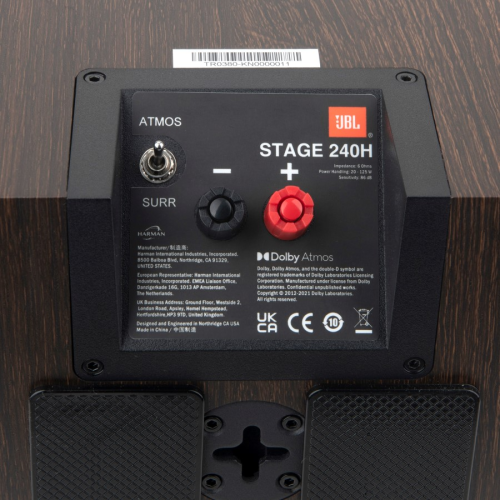 JBL STAGE 240H